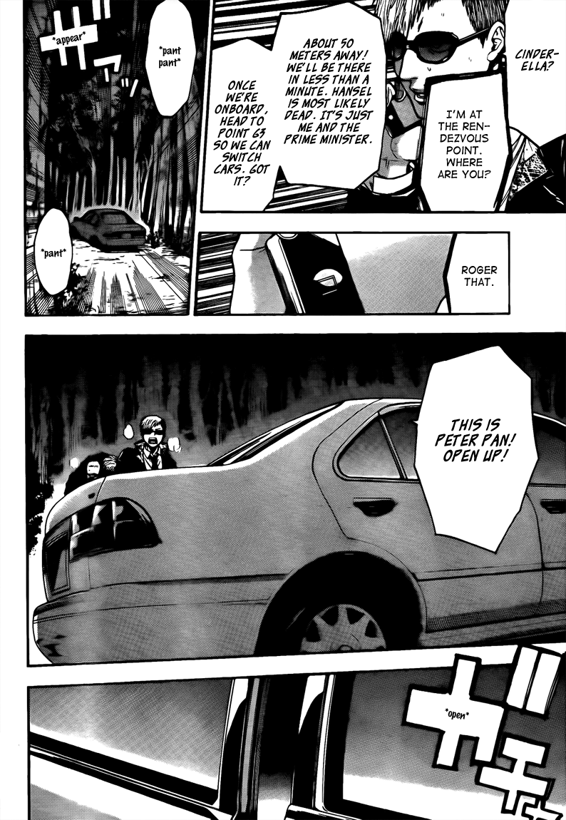 Halaman dari Bloody Monday 2 Chapter 66
