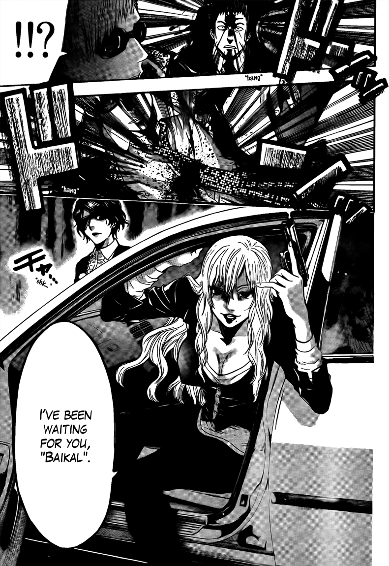 Halaman dari Bloody Monday 2 Chapter 66