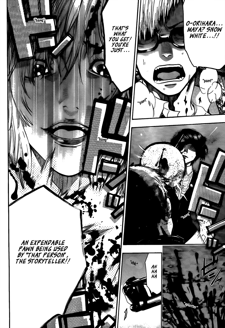 Halaman dari Bloody Monday 2 Chapter 66