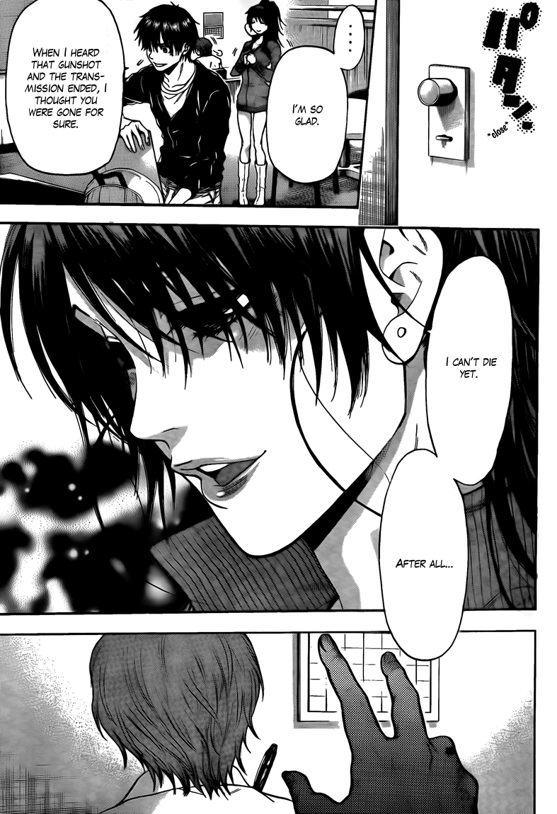 Halaman dari Bloody Monday 2 Chapter 66