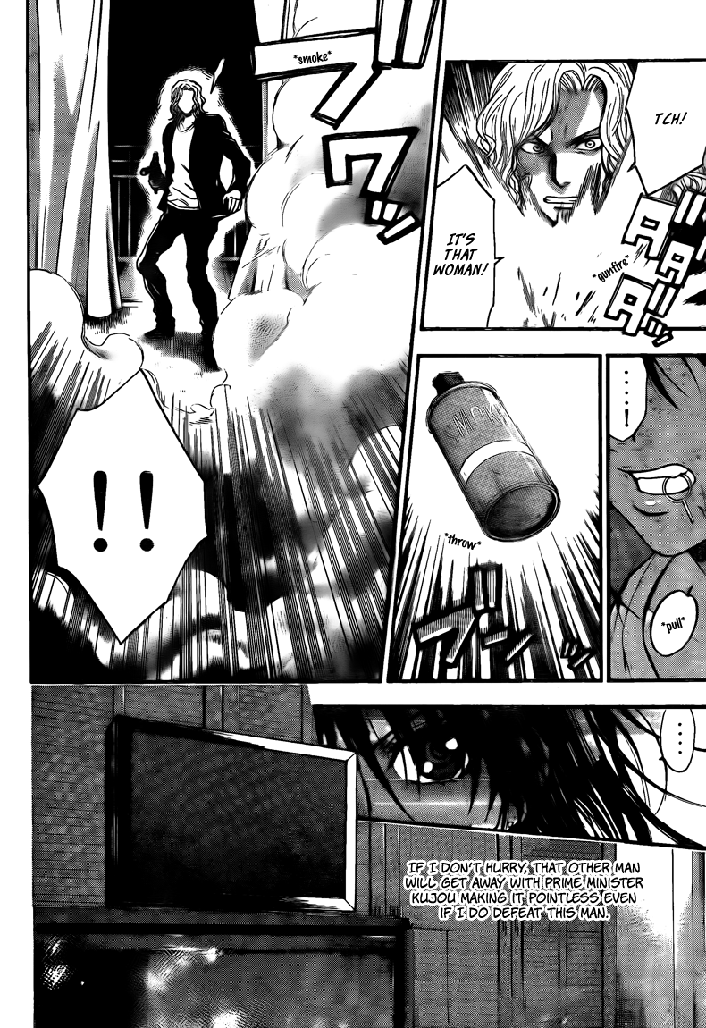 Halaman dari Bloody Monday 2 Chapter 66