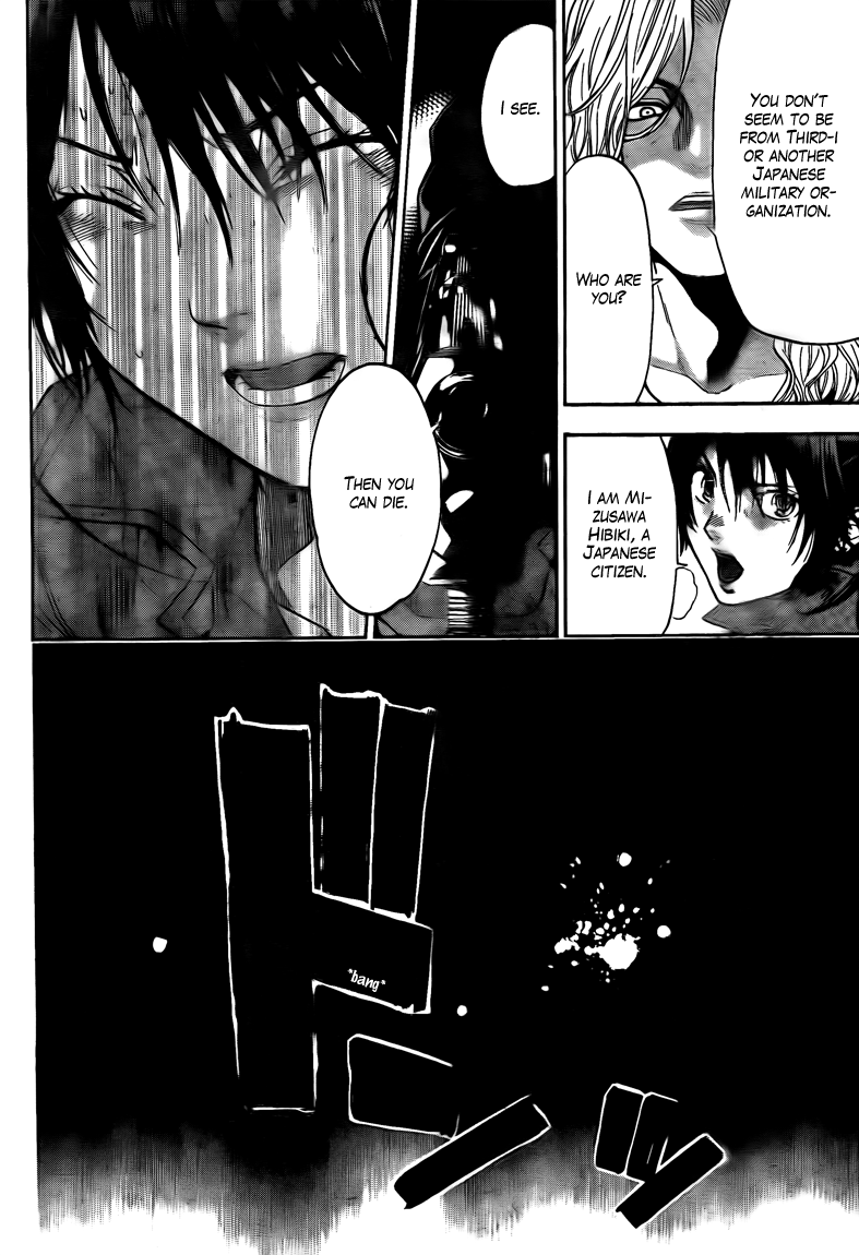 Halaman dari Bloody Monday 2 Chapter 66