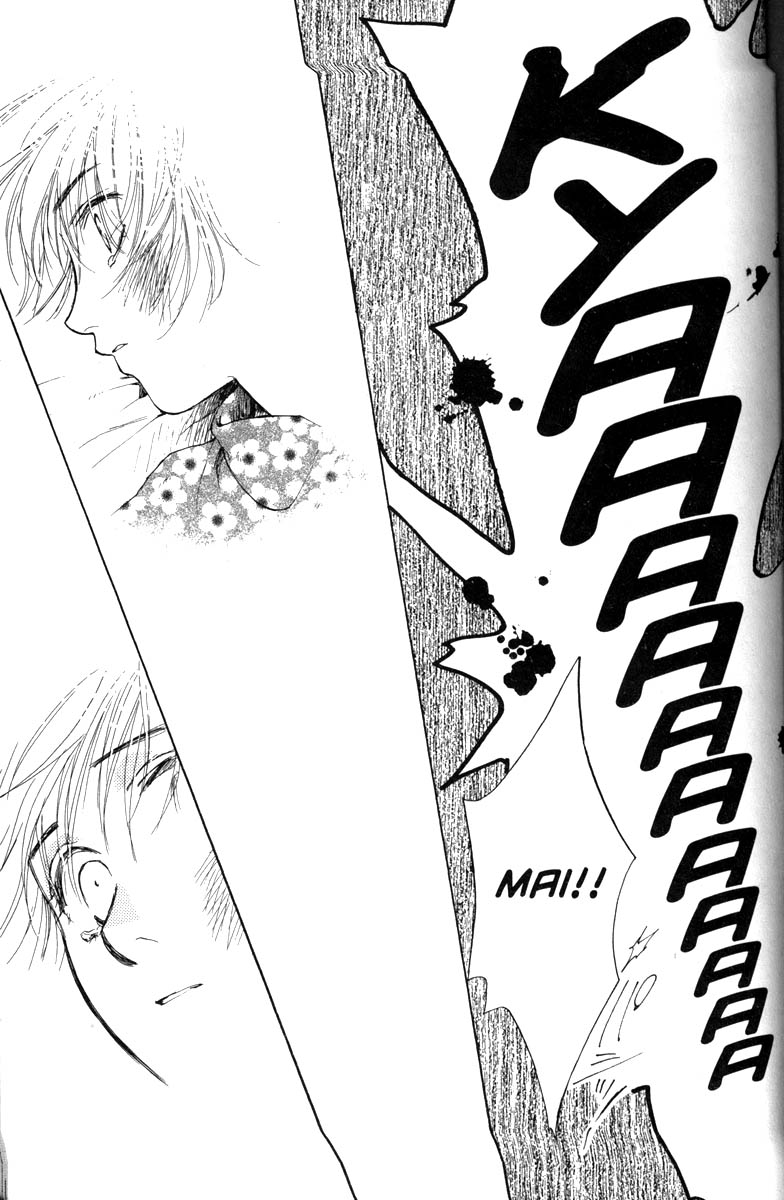 Halaman dari Ghost Hunt Chapter 28