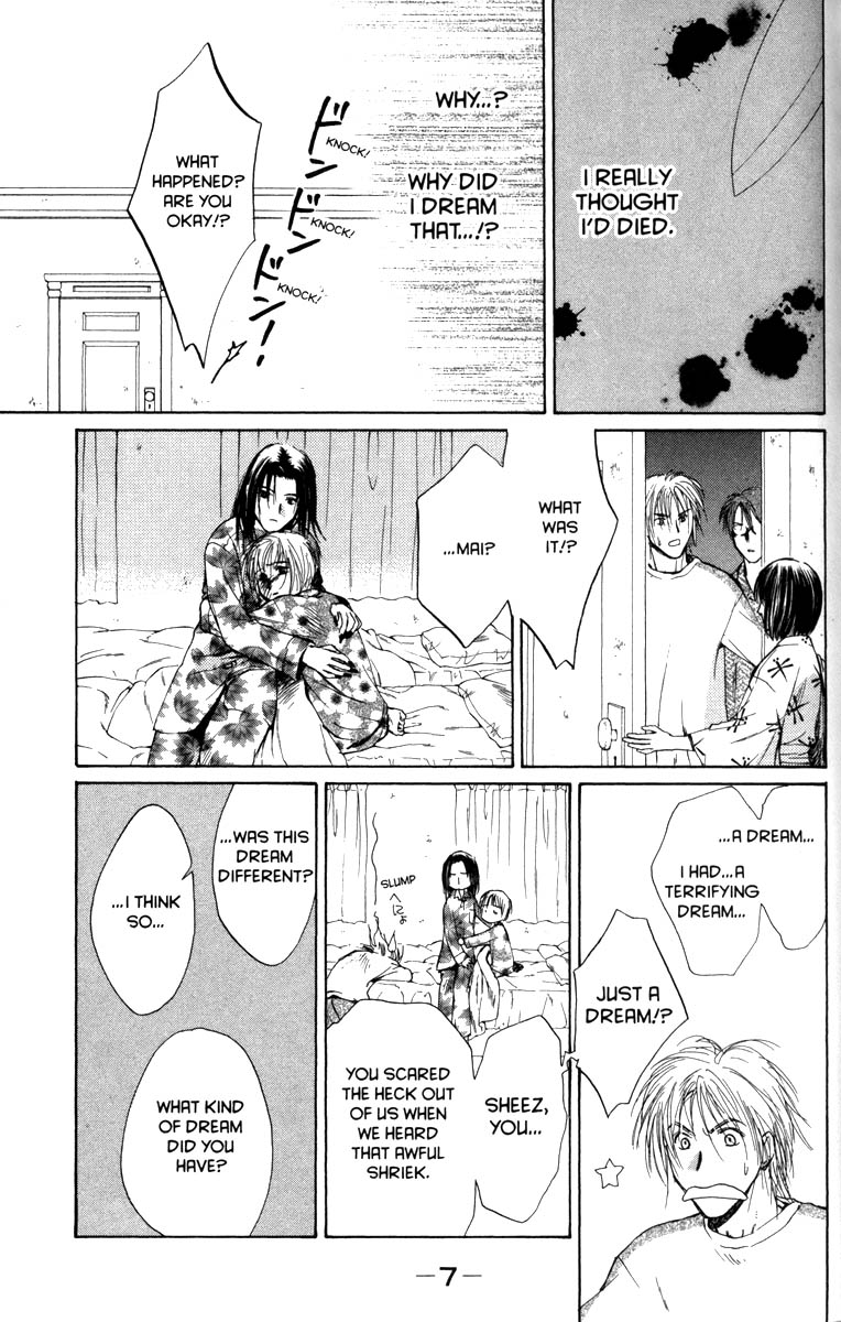 Halaman dari Ghost Hunt Chapter 28