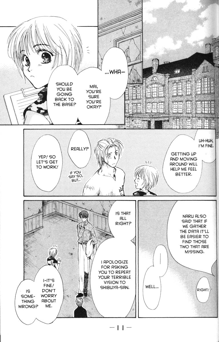 Halaman dari Ghost Hunt Chapter 28