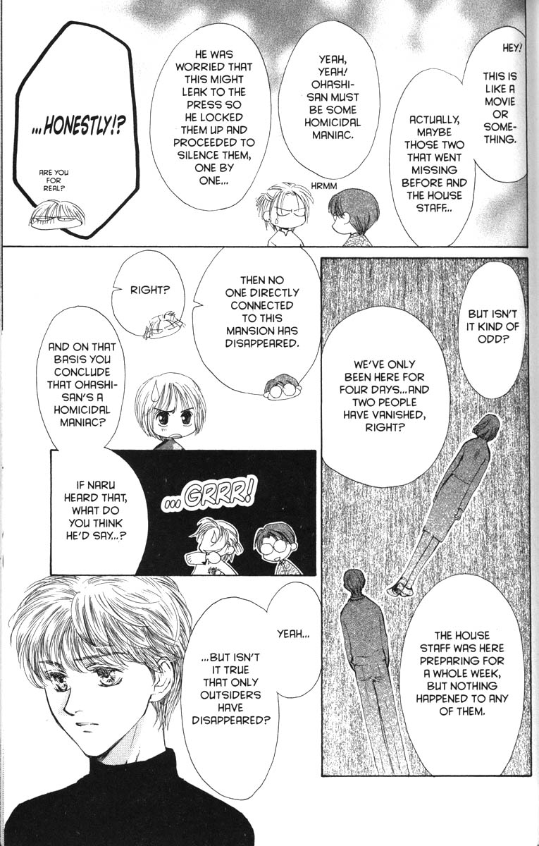 Halaman dari Ghost Hunt Chapter 28