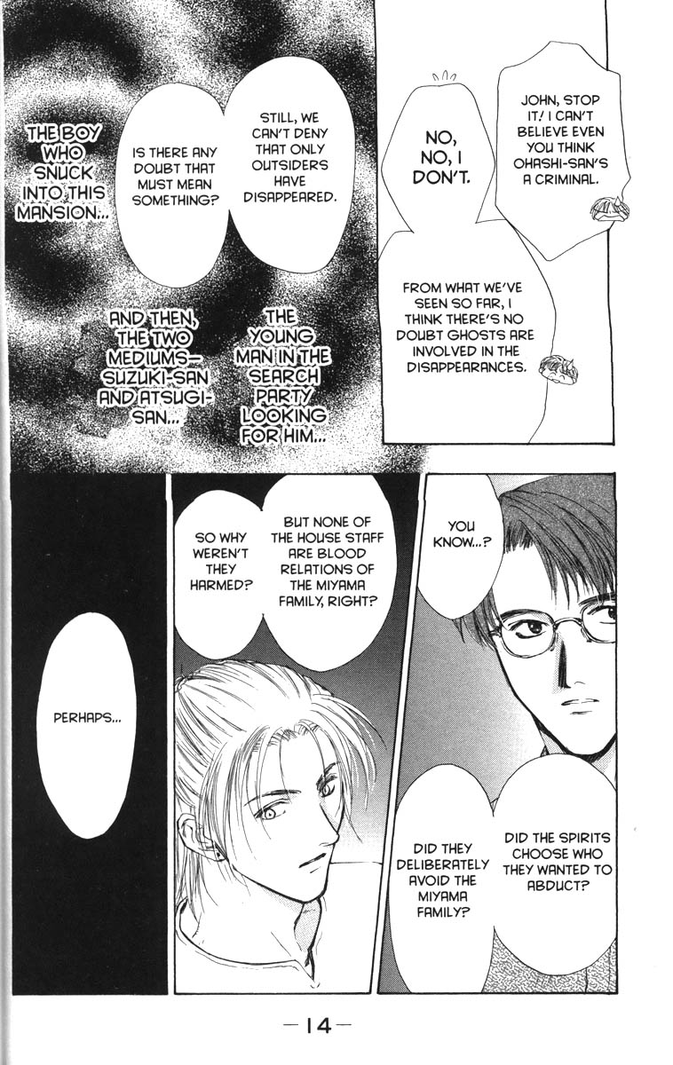 Halaman dari Ghost Hunt Chapter 28