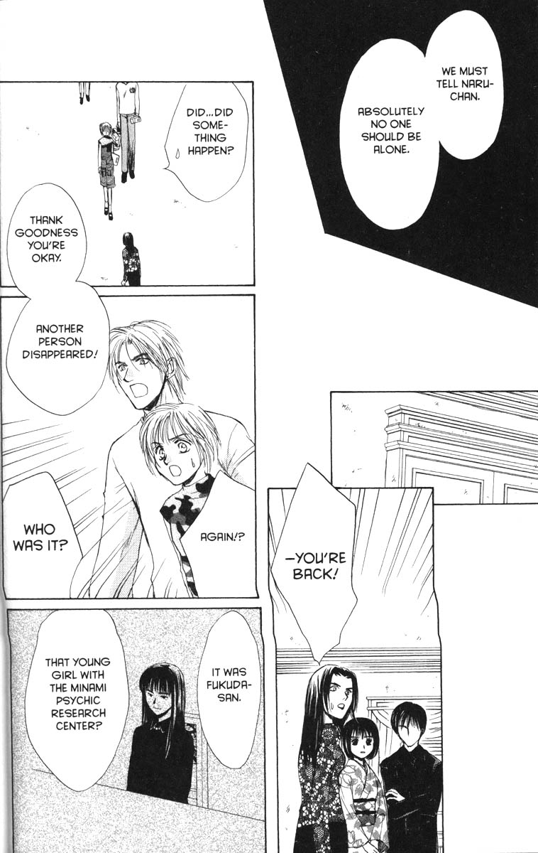 Halaman dari Ghost Hunt Chapter 28
