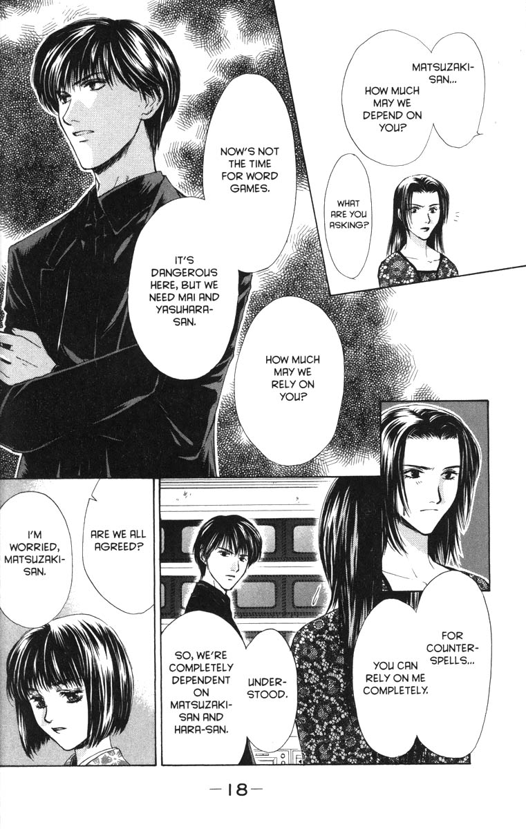 Halaman dari Ghost Hunt Chapter 28