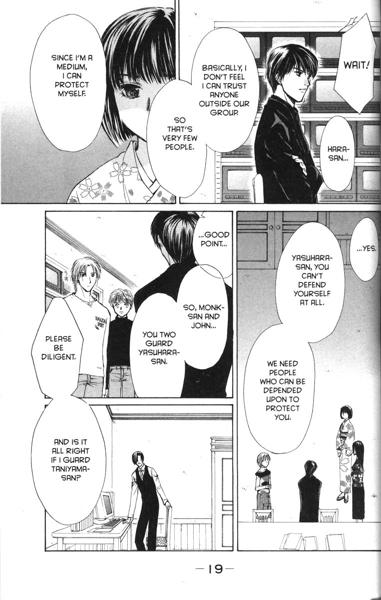 Halaman dari Ghost Hunt Chapter 28