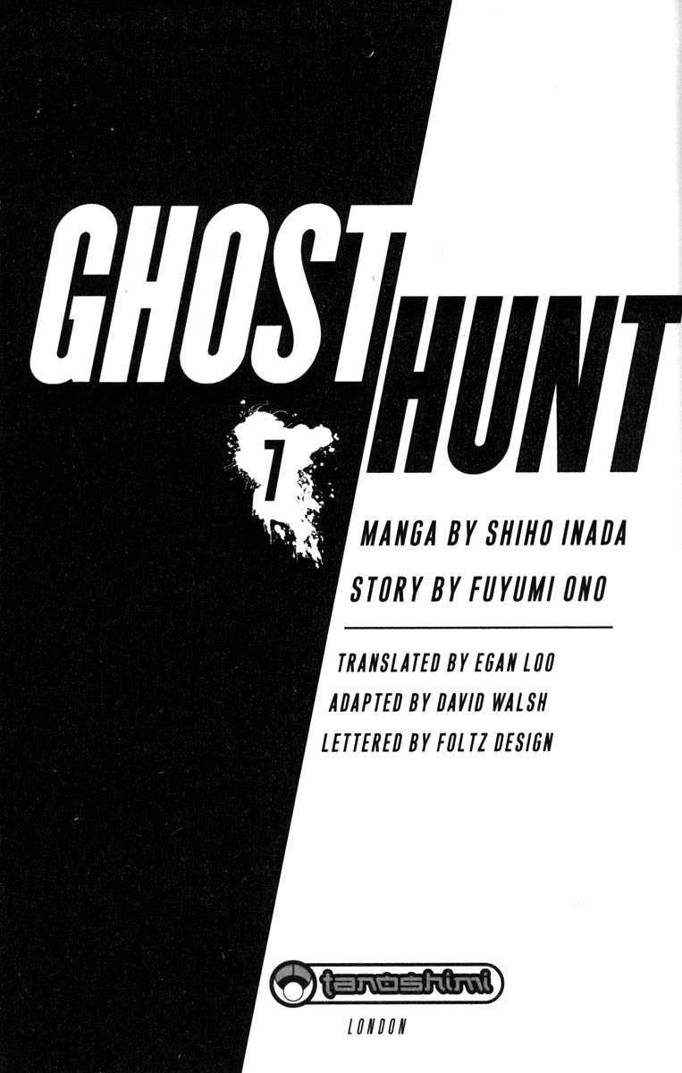 Halaman dari Ghost Hunt Chapter 28