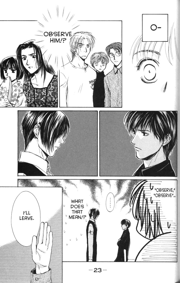 Halaman dari Ghost Hunt Chapter 28