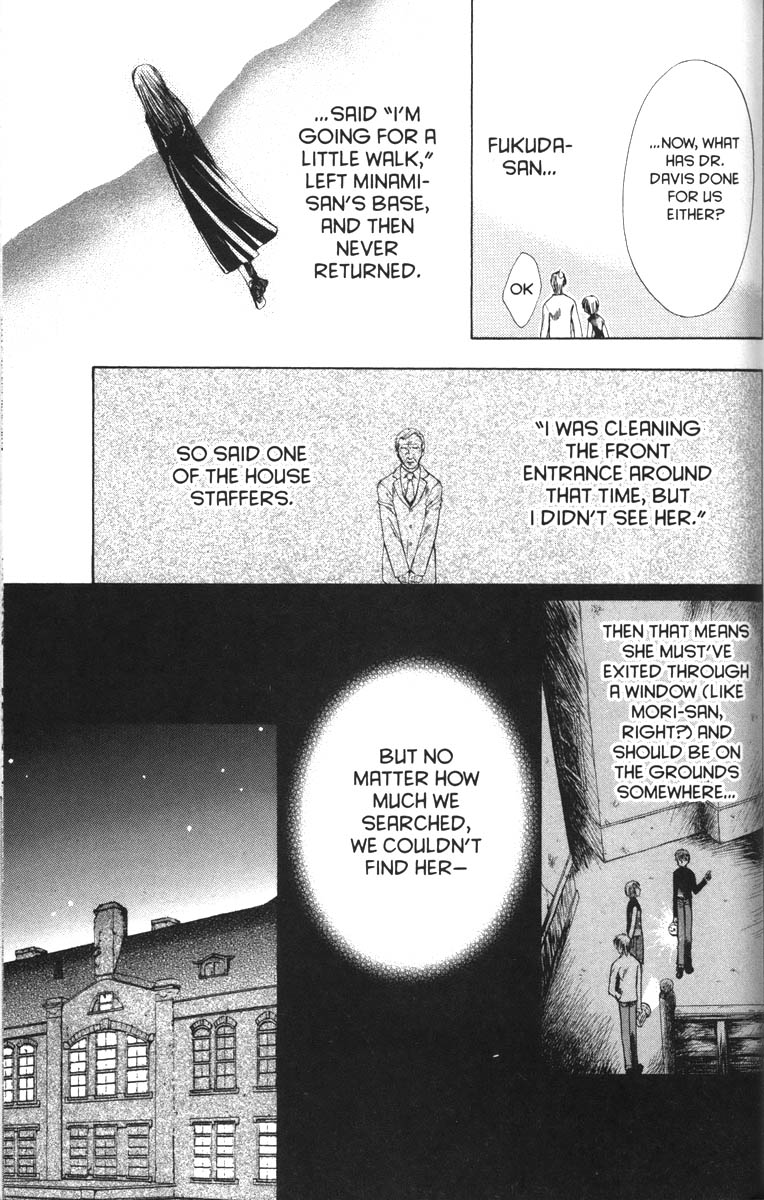 Halaman dari Ghost Hunt Chapter 28