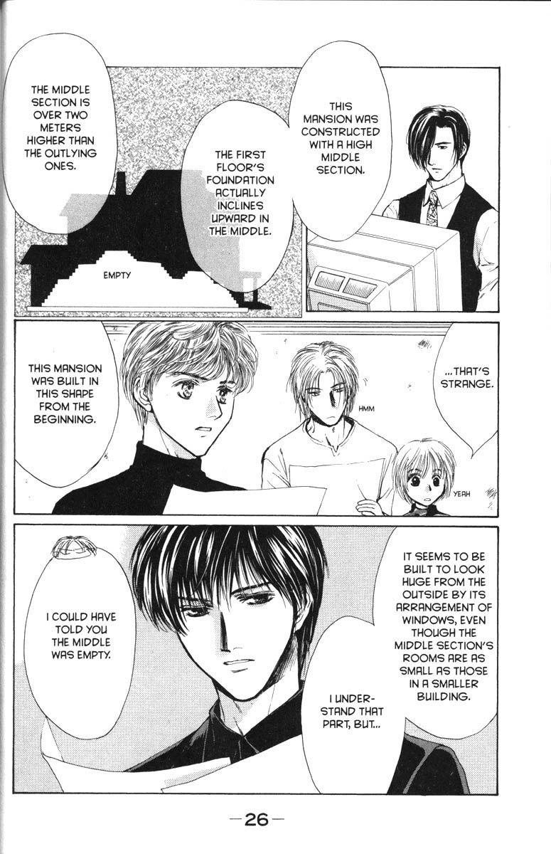 Halaman dari Ghost Hunt Chapter 28