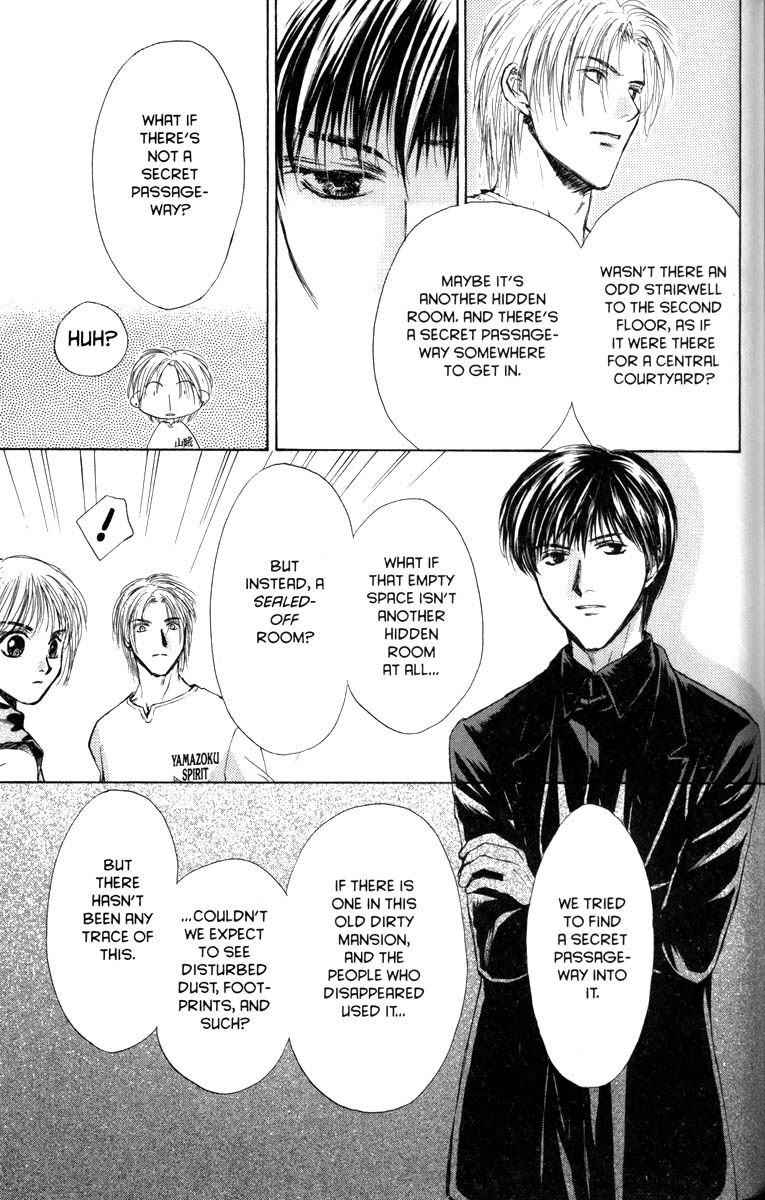 Halaman dari Ghost Hunt Chapter 28