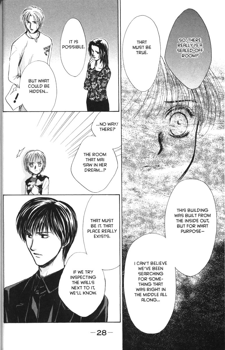 Halaman dari Ghost Hunt Chapter 28