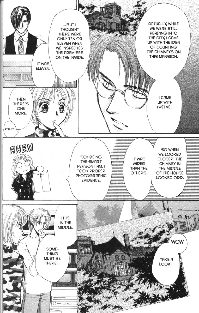 Halaman dari Ghost Hunt Chapter 28