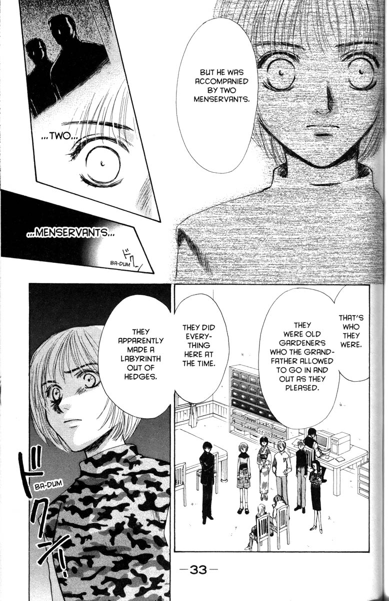 Halaman dari Ghost Hunt Chapter 28