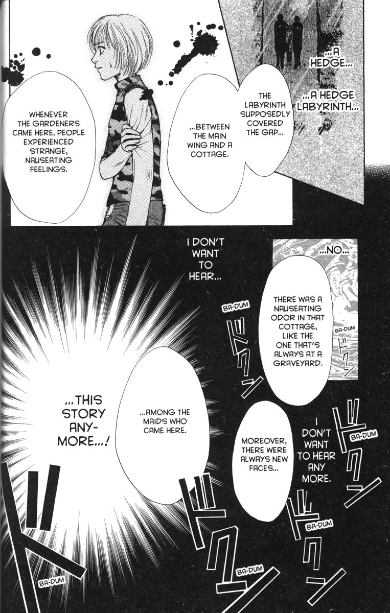 Halaman dari Ghost Hunt Chapter 28