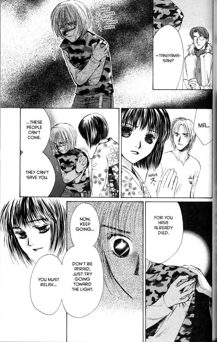 Halaman dari Ghost Hunt Chapter 28