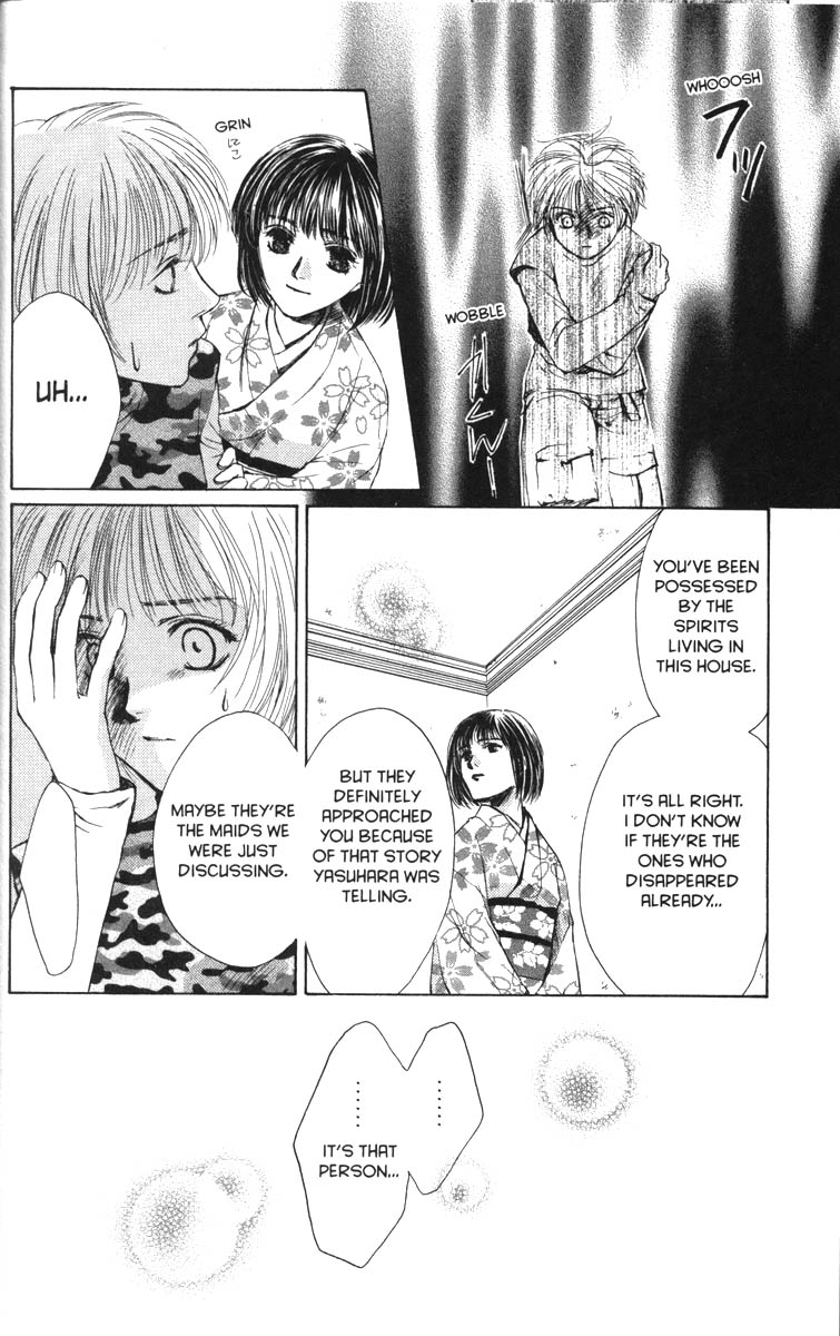 Halaman dari Ghost Hunt Chapter 28