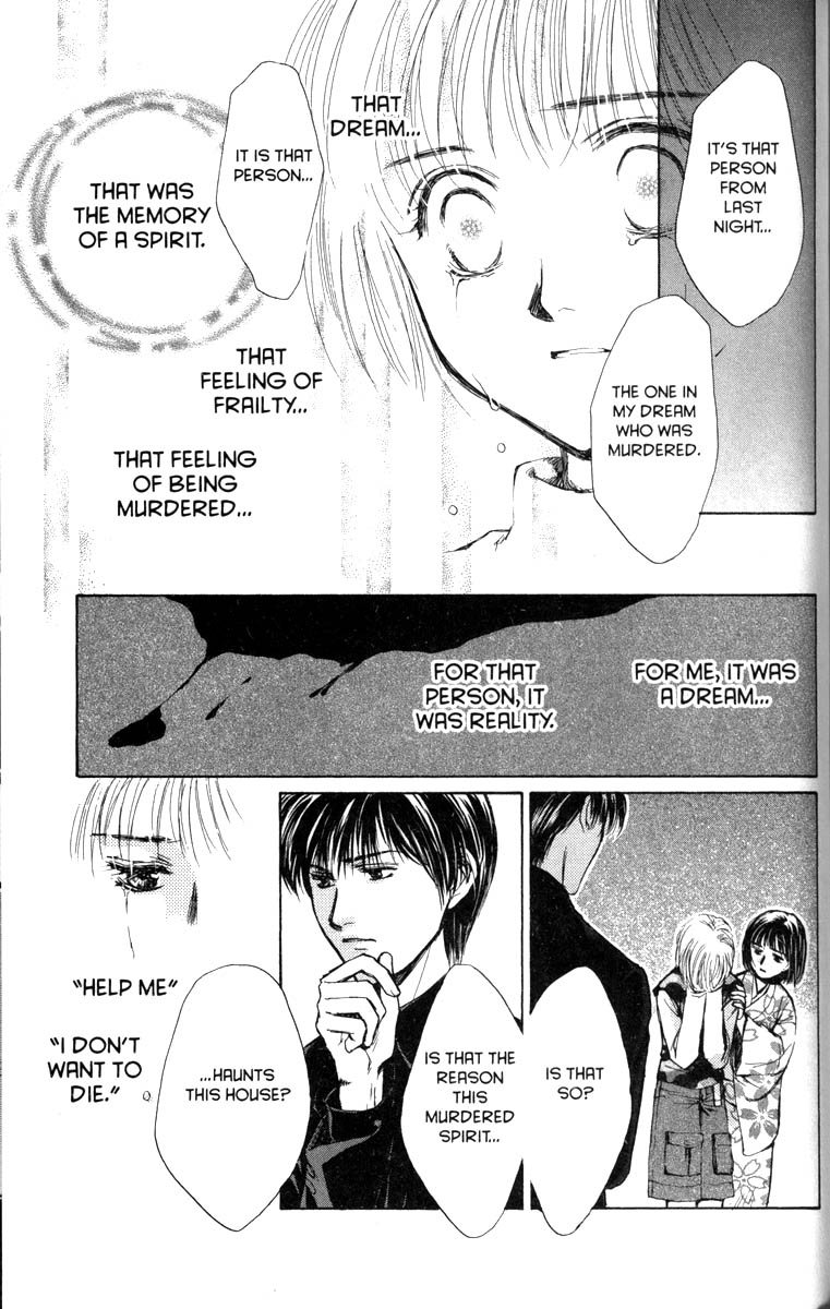 Halaman dari Ghost Hunt Chapter 28