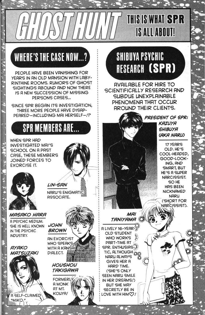 Halaman dari Ghost Hunt Chapter 28