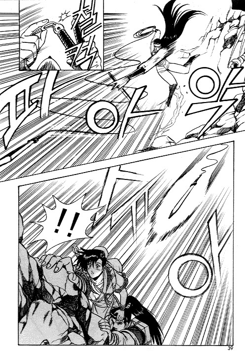 37