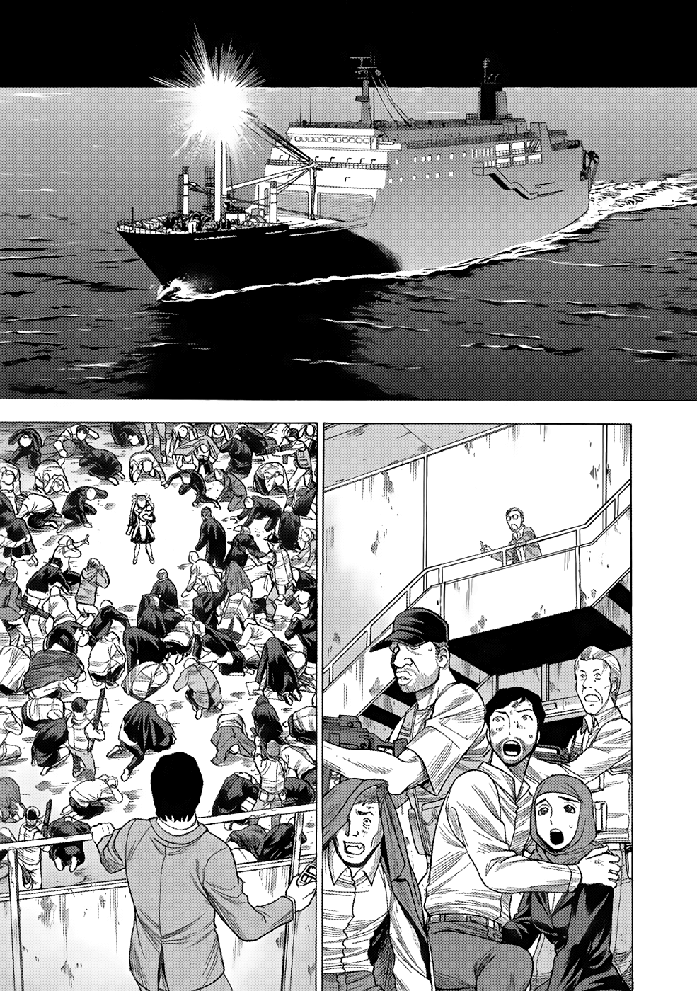 Halaman dari Dance in the Vampire Bund A.S.O. Chapter 2