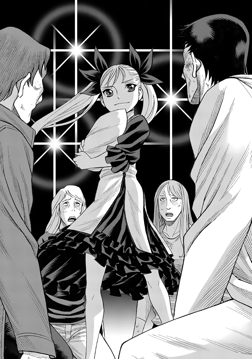 Halaman dari Dance in the Vampire Bund A.S.O. Chapter 2
