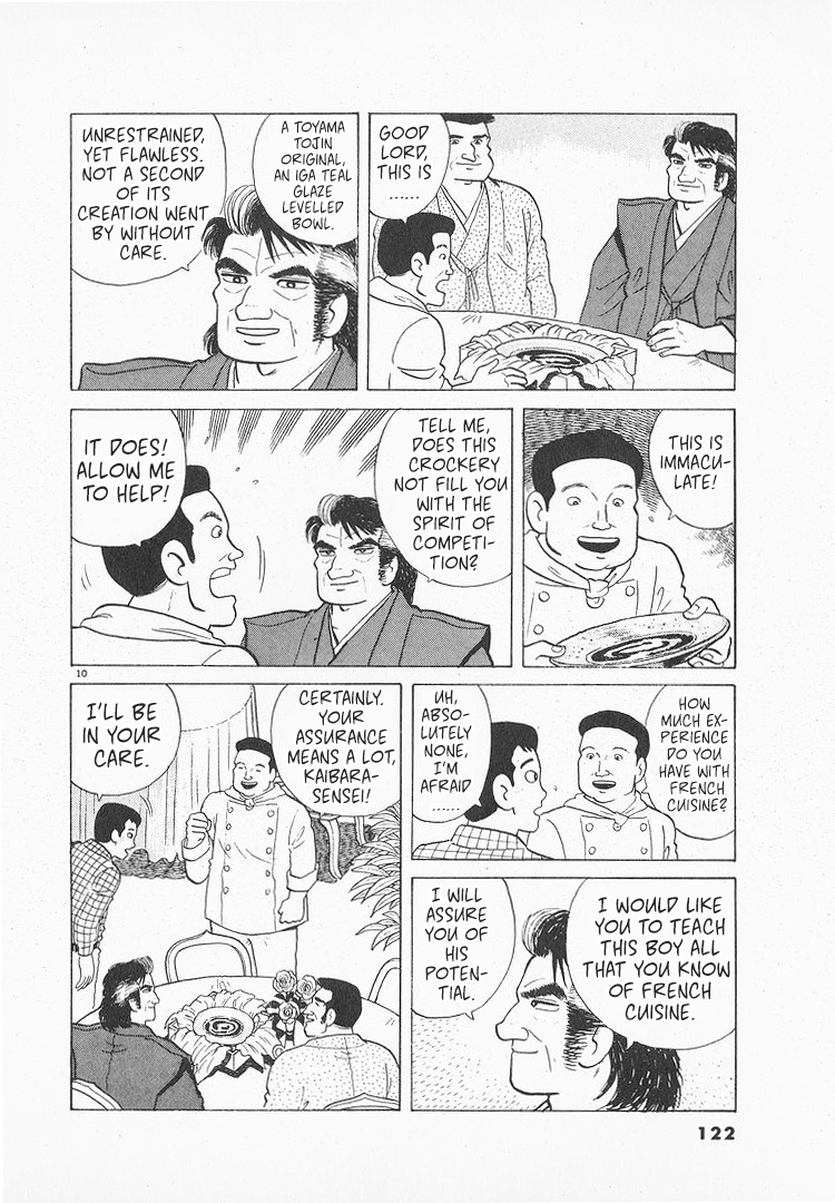 Halaman dari Oishinbo Chapter 155