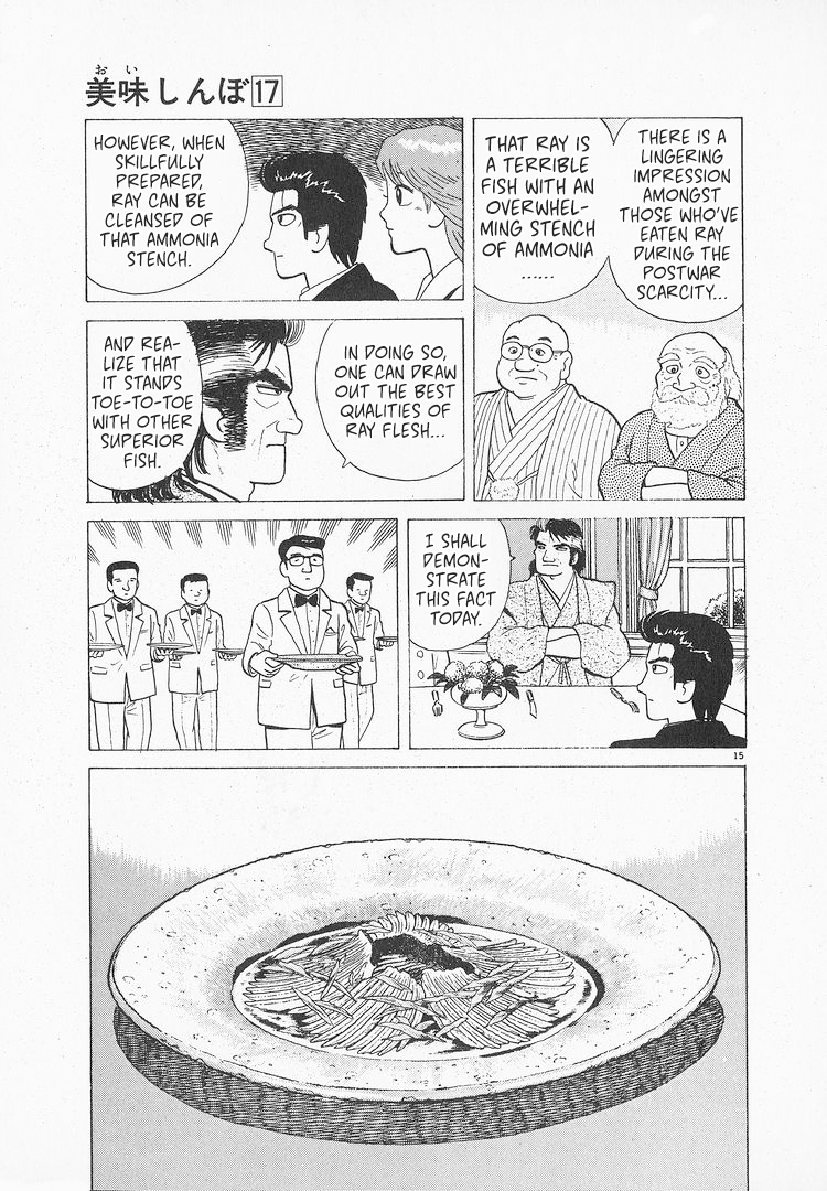 Halaman dari Oishinbo Chapter 155