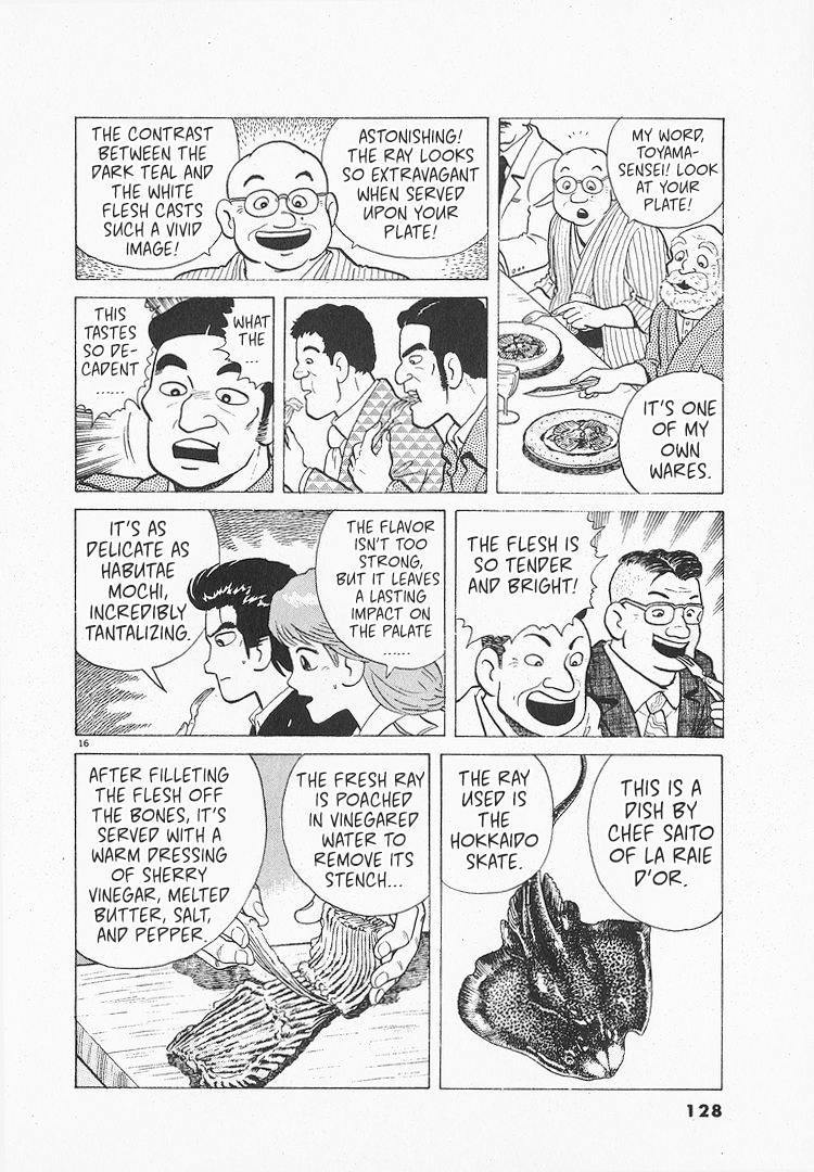 Halaman dari Oishinbo Chapter 155