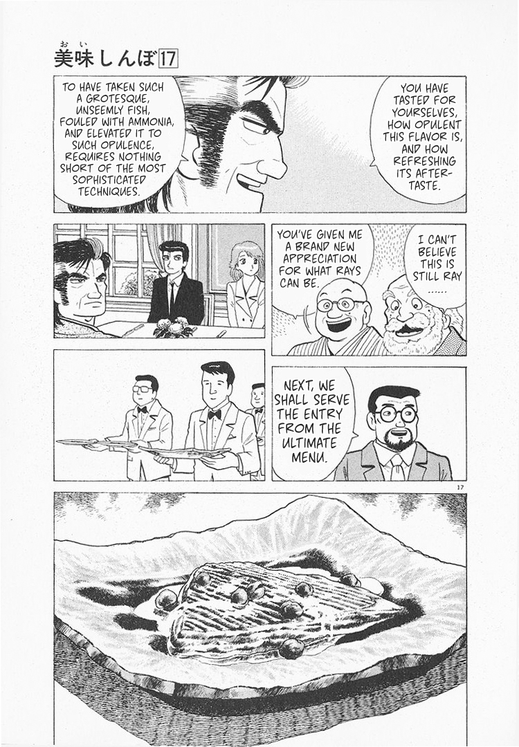 Halaman dari Oishinbo Chapter 155