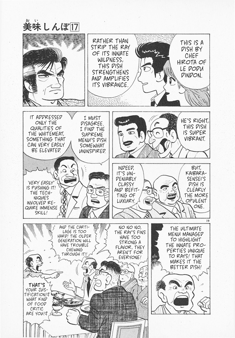 Halaman dari Oishinbo Chapter 155