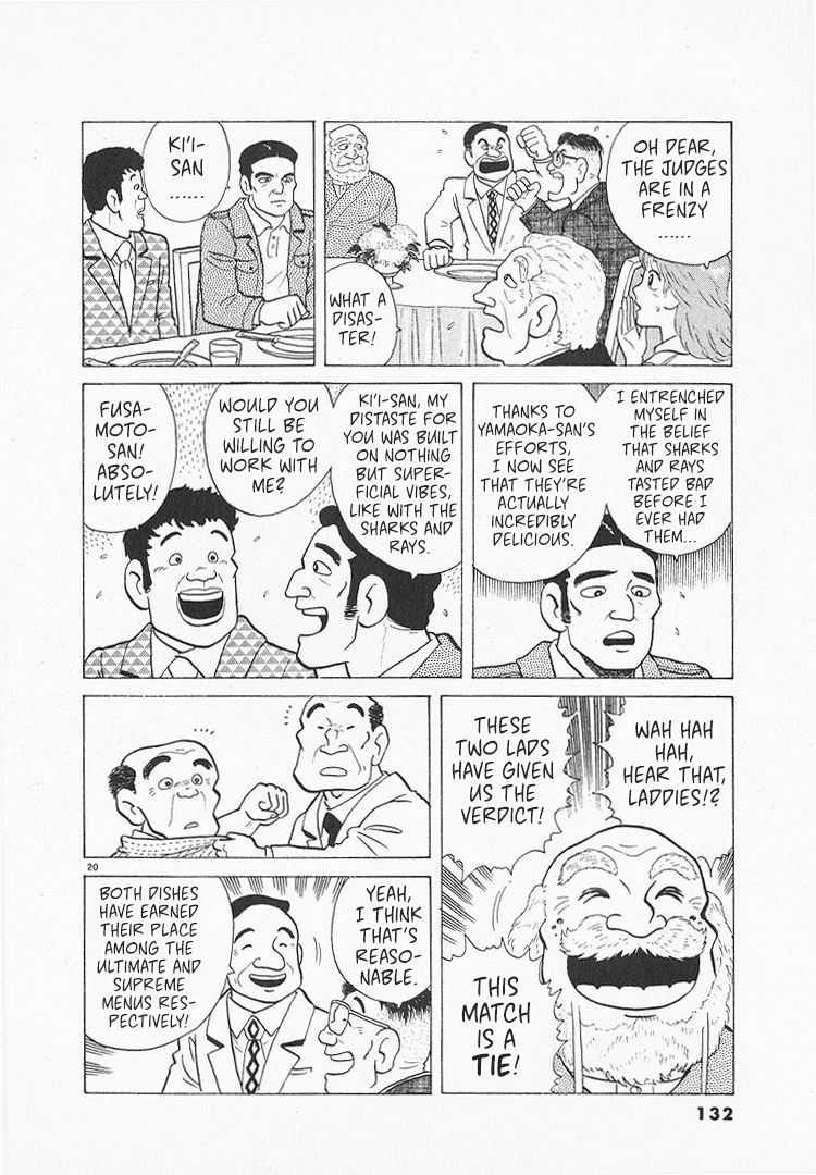 Halaman dari Oishinbo Chapter 155