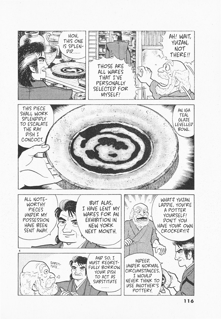 Halaman dari Oishinbo Chapter 155