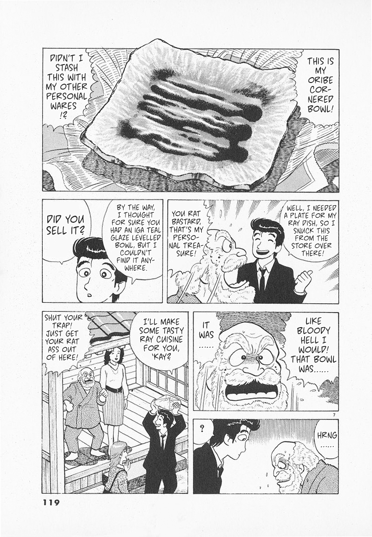 Halaman dari Oishinbo Chapter 155