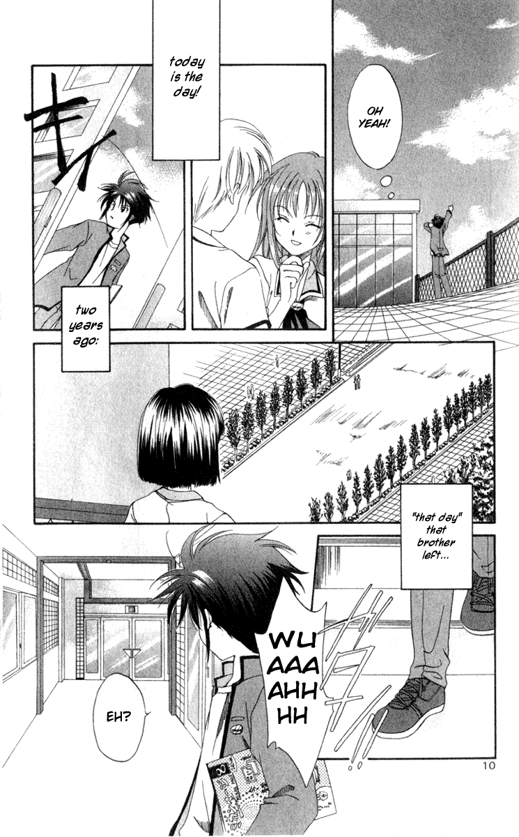 Halaman dari Spiral - Suiri no Kizuna Chapter 1