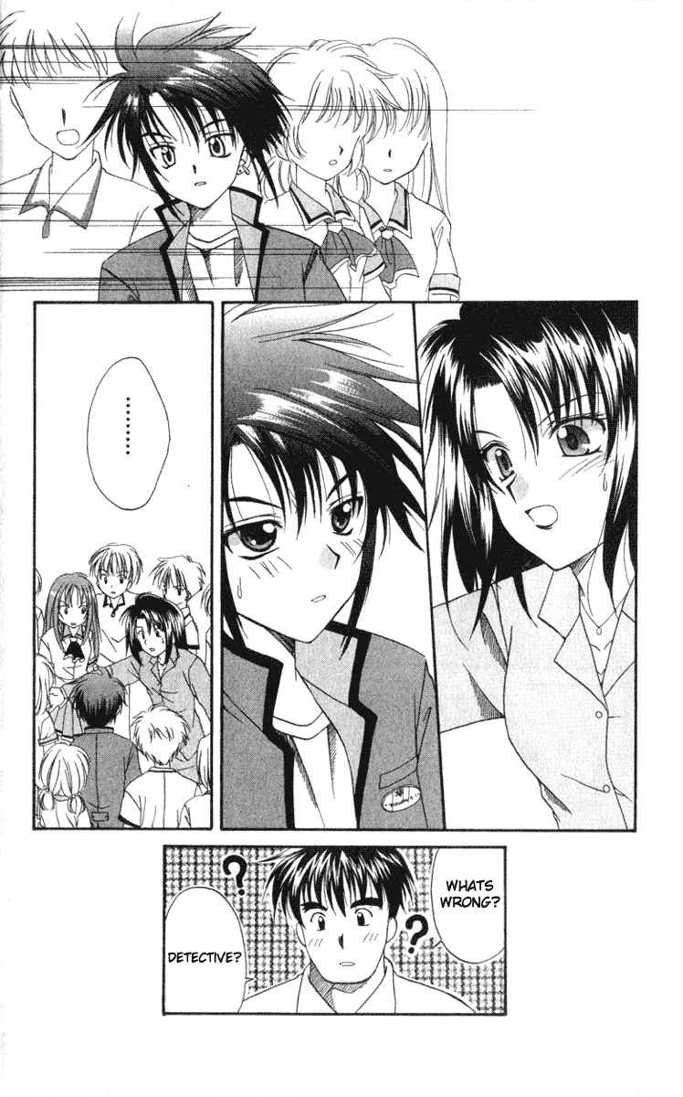 Halaman dari Spiral - Suiri no Kizuna Chapter 1