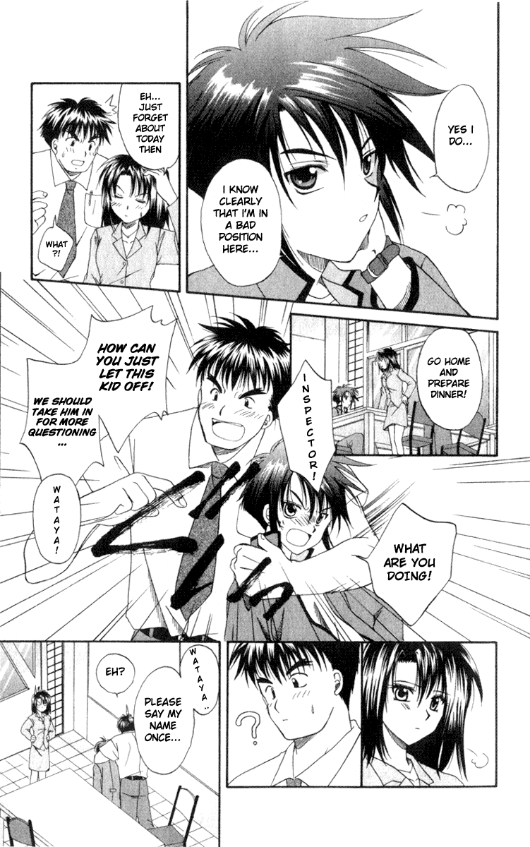 Halaman dari Spiral - Suiri no Kizuna Chapter 1
