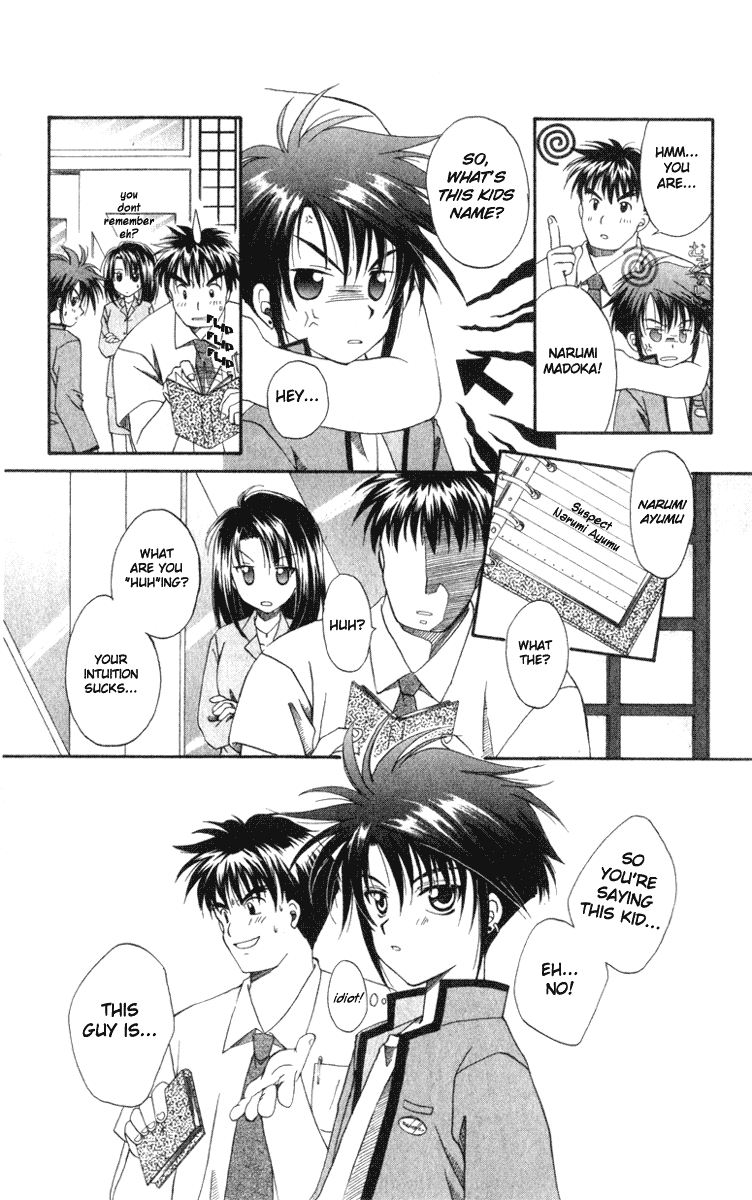 Halaman dari Spiral - Suiri no Kizuna Chapter 1