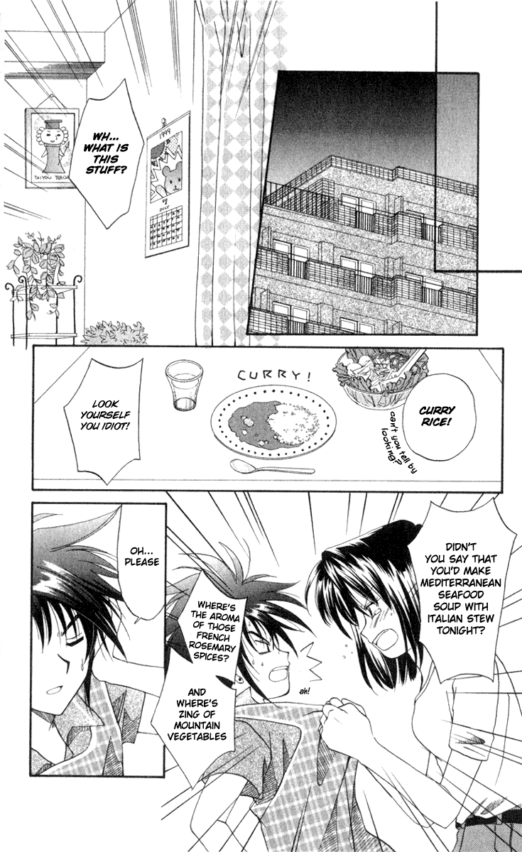 Halaman dari Spiral - Suiri no Kizuna Chapter 1