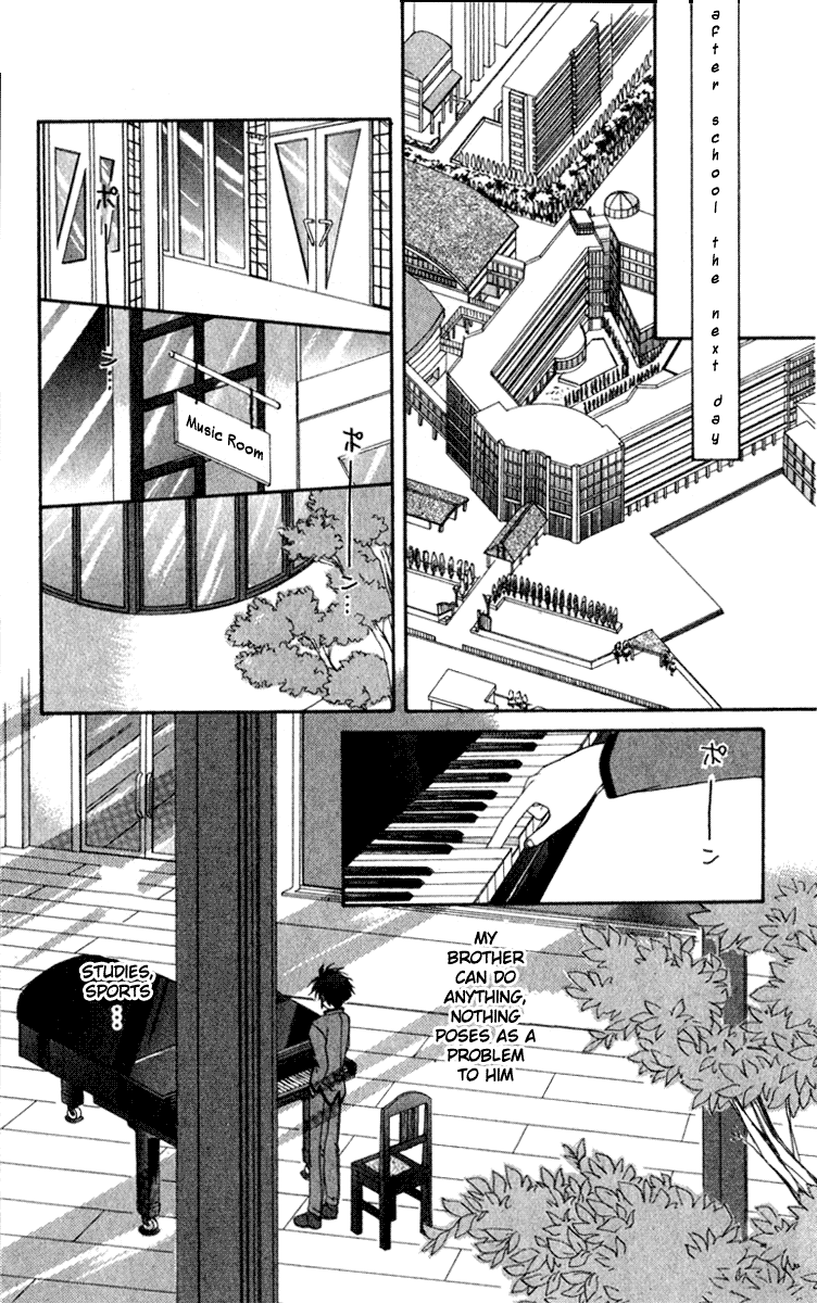 Halaman dari Spiral - Suiri no Kizuna Chapter 1