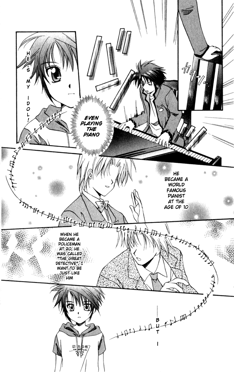 Halaman dari Spiral - Suiri no Kizuna Chapter 1