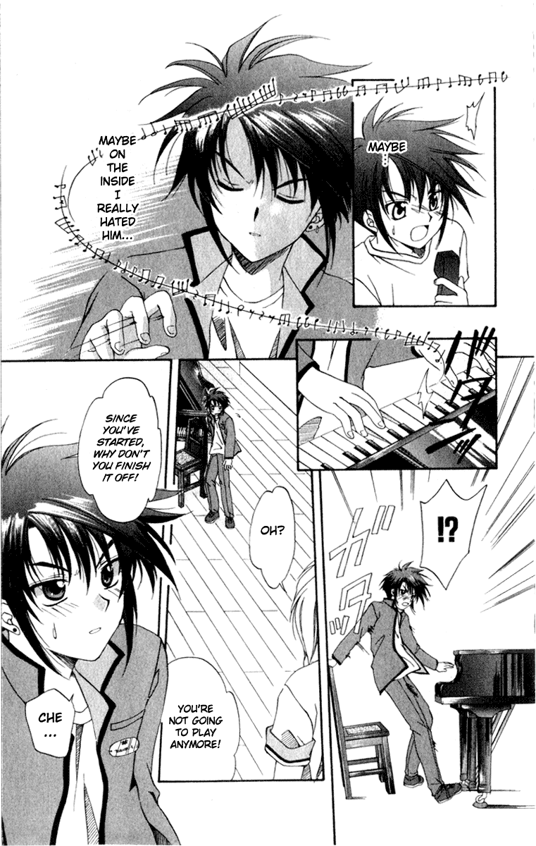 Halaman dari Spiral - Suiri no Kizuna Chapter 1