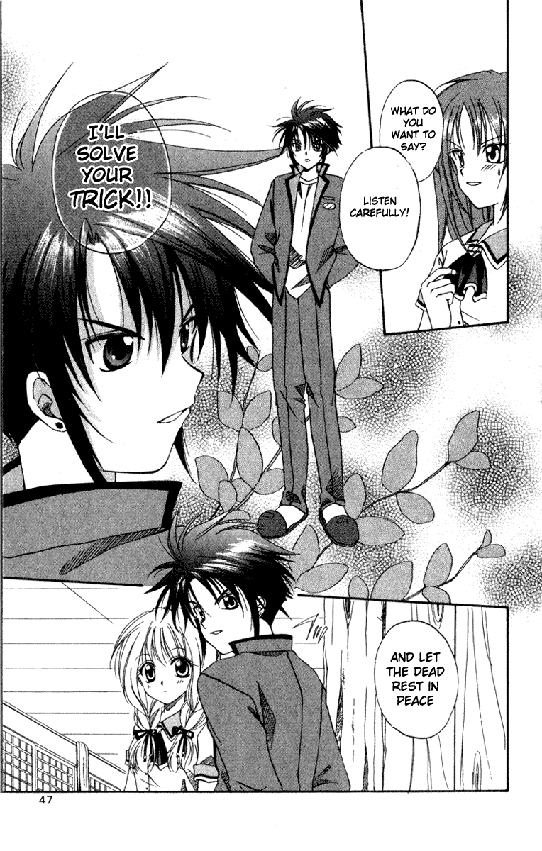 Halaman dari Spiral - Suiri no Kizuna Chapter 1
