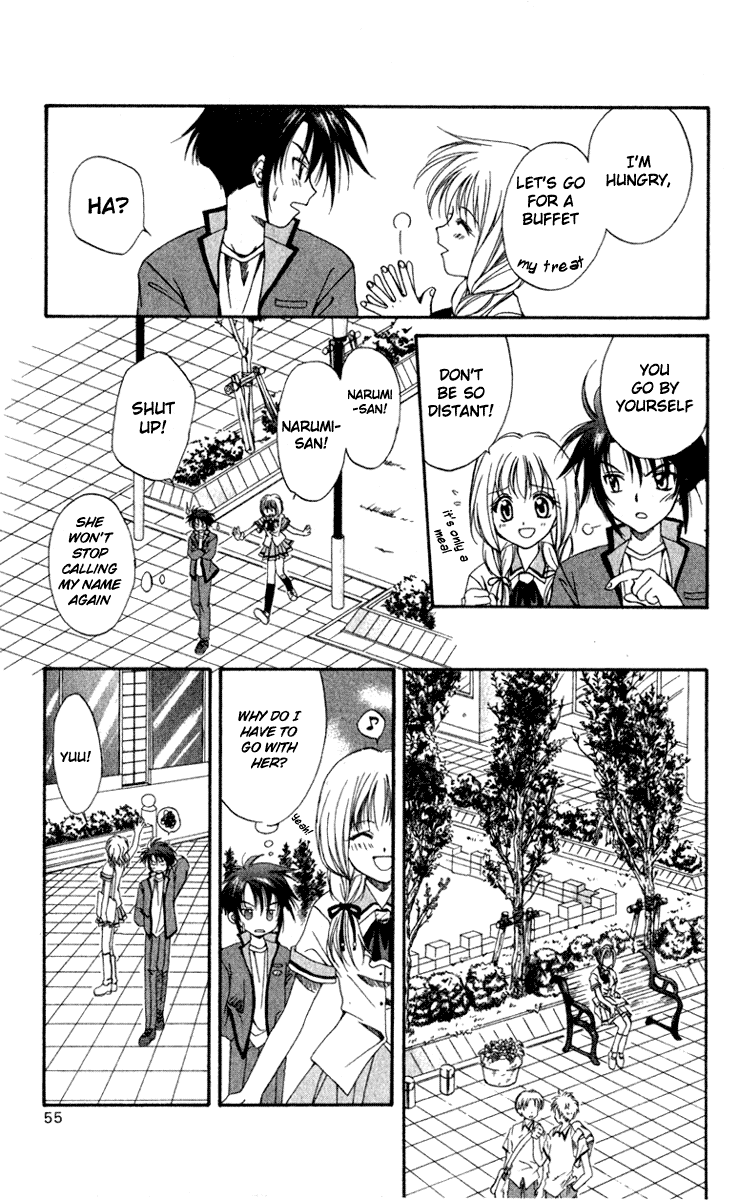 Halaman dari Spiral - Suiri no Kizuna Chapter 1