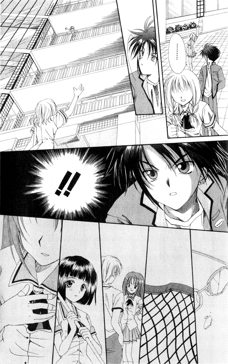 Halaman dari Spiral - Suiri no Kizuna Chapter 1