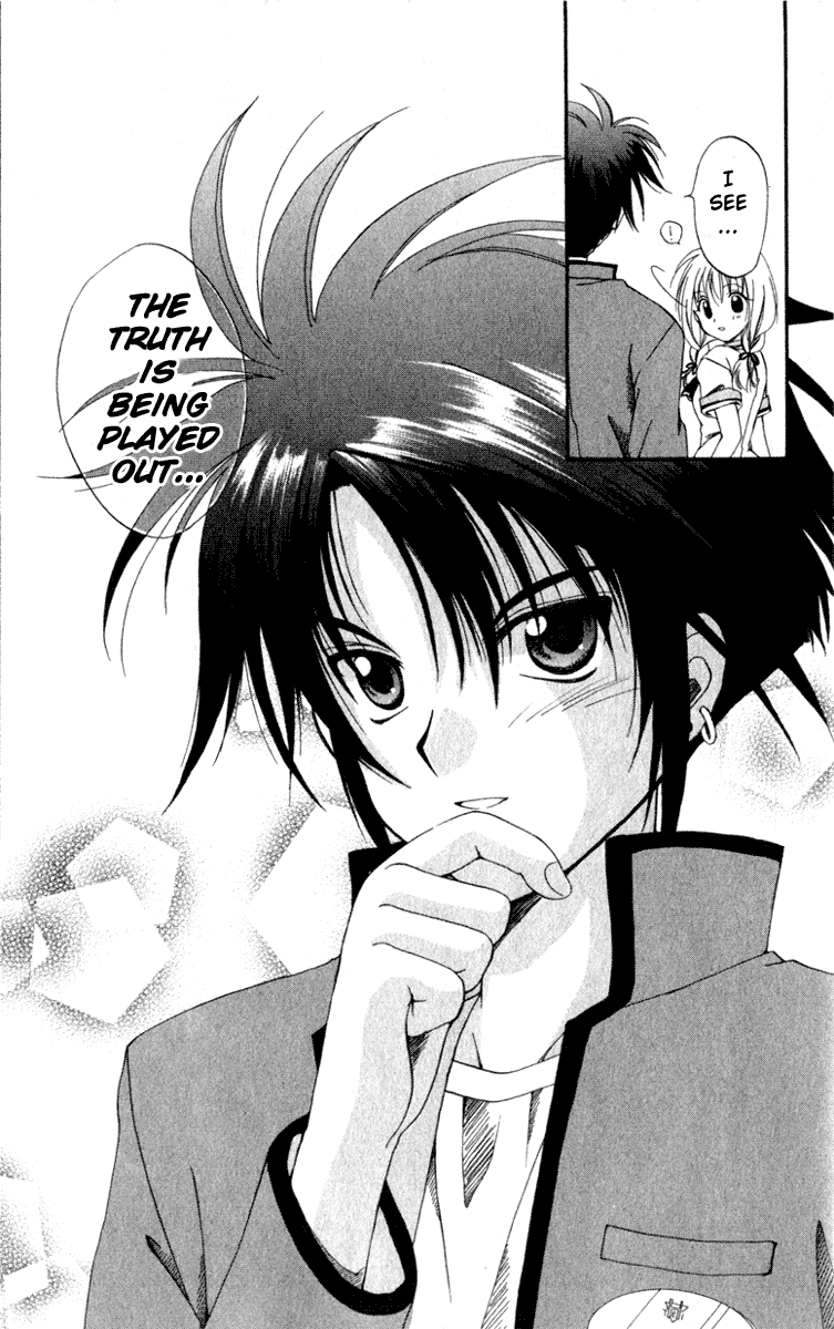 Halaman dari Spiral - Suiri no Kizuna Chapter 1